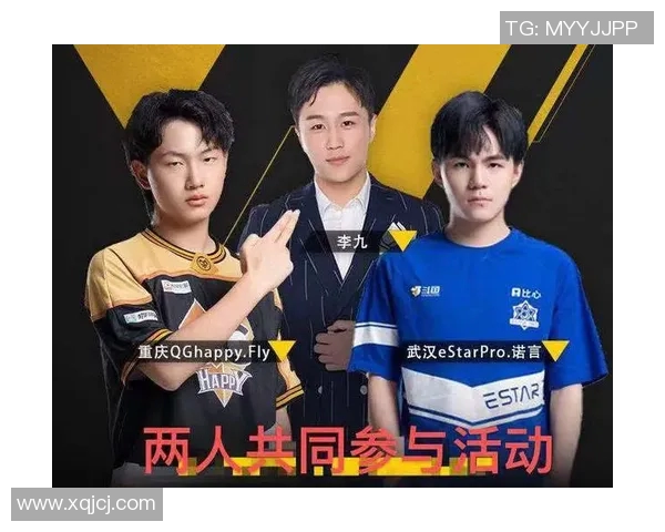 王者荣耀联赛精彩瞬间单杀向鱼展现顶级对决技巧与团队默契