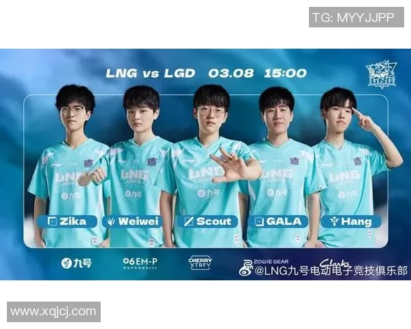 LNG战队逆袭LGD展现强大实力赢得比赛荣耀