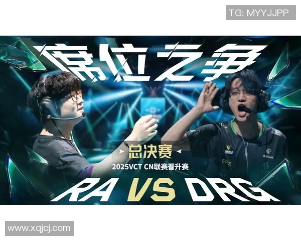 VCTCN启点赛Haodong精彩回顾与未来展望分析