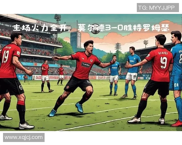 多特蒙德险胜升班马弗赖堡展示实力火力全开