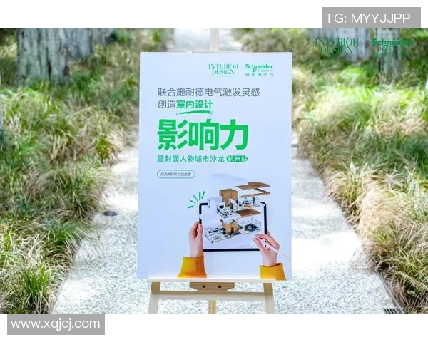 探索Monster压线背后的故事与创意理念，揭示其在现代设计中的独特魅力与影响力