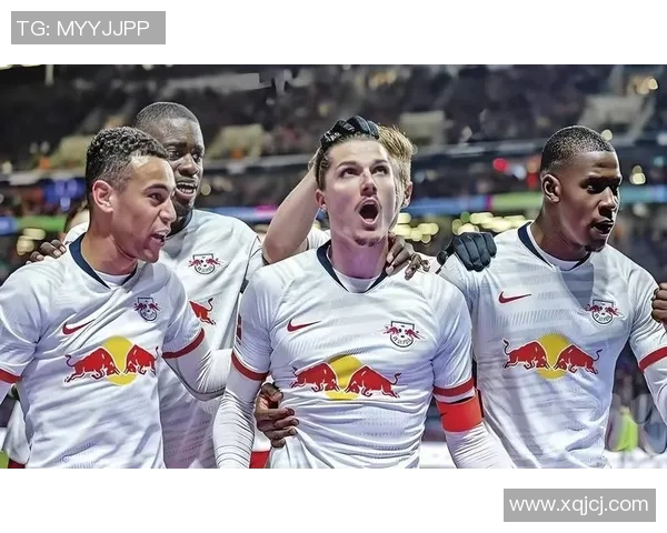 莱比锡红牛德甲比赛持续不败队员斗志昂扬风采依旧