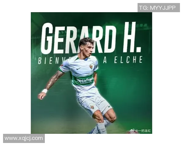 西甲莱万再创辉煌赛季成就球队新高度引发球迷热议